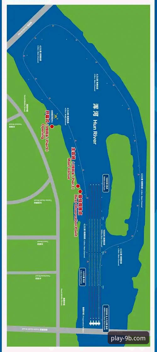 最新九博多终端体验详解：从新手到流畅观赛的全流程指南